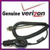 Verizon Cell Phone Charger for Samsung U740
