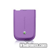 Sony Ericsson Z750 Z750i Purple Battery Back Door