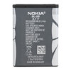 Original Nokia BL5B Lithiumi-Ion Battery
