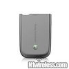 Sony Ericsson Z750 Z750i Gray Battery Back Cover
