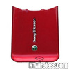 Sony Ericsson W580 Red Battery Bottom Door Cover