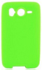 HTC Inspire A9192 Green TPU Rubber case