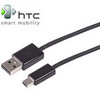 Original HTC Micro USB Cable
