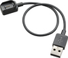 Plantronics Voyager USB Charger Cable - Generic